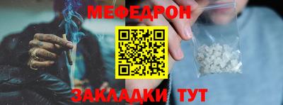 крисы Кинель