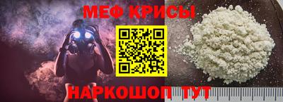 скорость mdpv Кингисепп