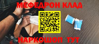 скорость mdpv Кингисепп