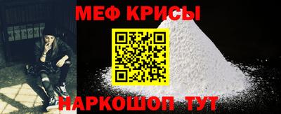 скорость mdpv Кингисепп