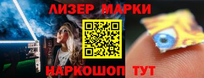 скорость mdpv Кингисепп