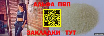 крисы Кинель
