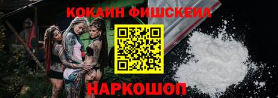 крисы Кинель