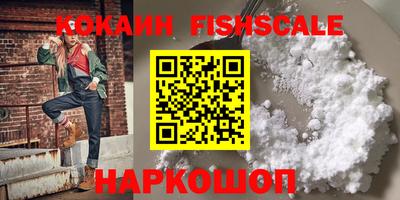 скорость mdpv Кингисепп