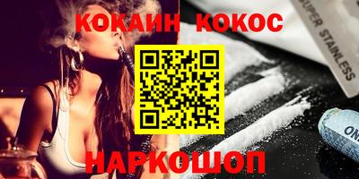 молекула духа Кимры