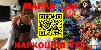 молекула духа Кимры