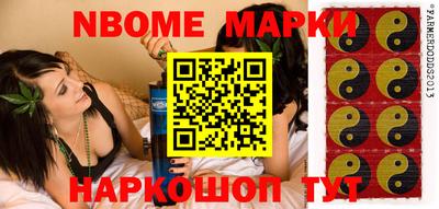 крисы Кинель