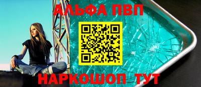 молекула духа Кимры
