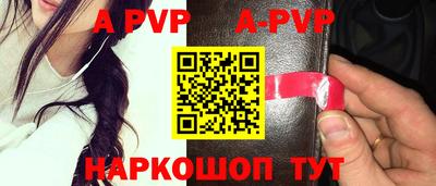скорость mdpv Кингисепп