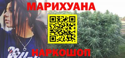 молекула духа Кимры