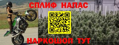 скорость mdpv Кингисепп