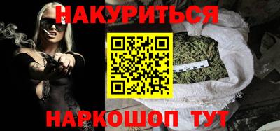 крисы Кинель