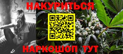 молекула духа Кимры