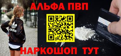 скорость mdpv Кингисепп