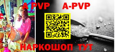 крисы Кинель