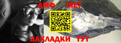 скорость mdpv Кингисепп