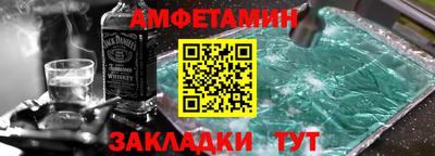 скорость mdpv Кингисепп