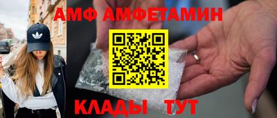 крисы Кинель