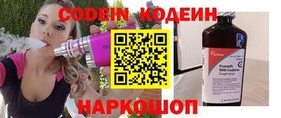 крисы Кинель