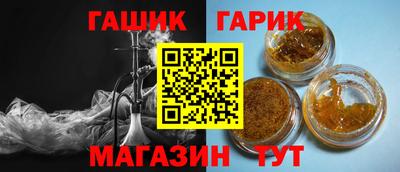 крисы Кинель