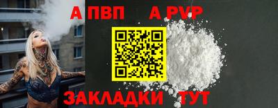 крисы Кинель