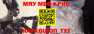скорость mdpv Кингисепп