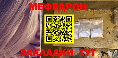 COCAINE Конаково