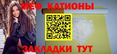 крисы Кинель